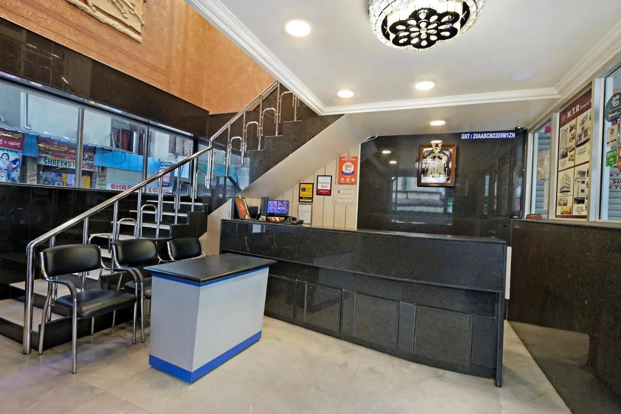Mannars Yatri Nivas Hotel Mysore
