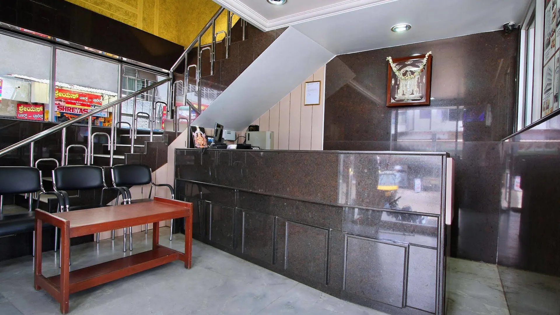 Mannars Yatri Nivas Hotel Mysore